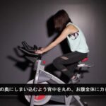 【OLUTANA公式】バイクの乗り方