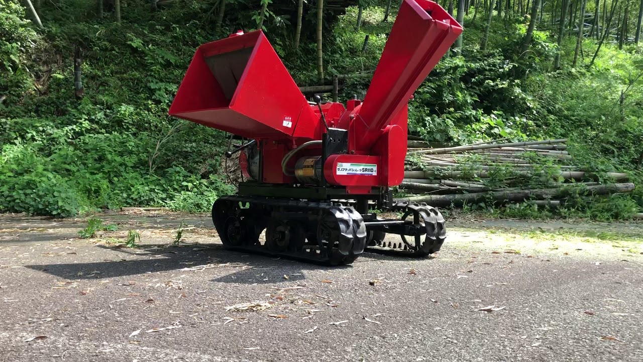 ゼノア チッパーシュレッダーSR110