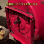 【除雪機の重要メンテナンス】オーガブロワーのベアリング交換 HONDA snowblower