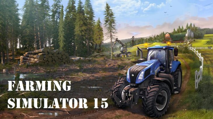 Coo’s Farming Simulator 15  Part 13 ウッドチッパーでふらふらの巻