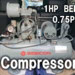 エアコンプレッサー 日立 ベビコン 1馬力 0.75P-9.5T の中古品購入！