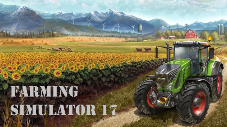 Coo’s Farming Simulator 17 Ep.13 手投入型ウッドチッパーの巻