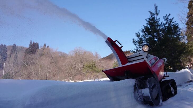 クボタ除雪機KSR 9w  除雪作業