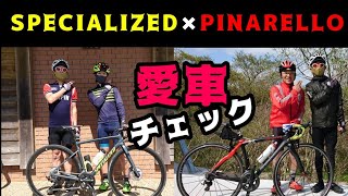 【愛車チェック】Roval NEWホイール！🚴