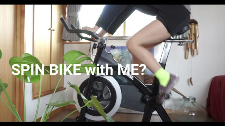 SPIN BIKE WITH ME? 約10分間スピンバイクに乗る動画です。ハイガーHAIGE Swirl Current Spin Bike Exercise HG-ZA-5000F