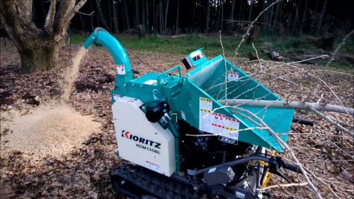 Testing Japanese compact wood chipper