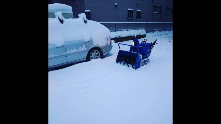 除雪機稼働！＠青森県弘前市　YAMAHA ヤマハ YS870J