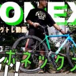 【ロードバイク】トレ動画＆最新!YONEXディスク紹介!!