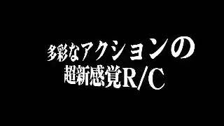 スピンバイク　大国屋