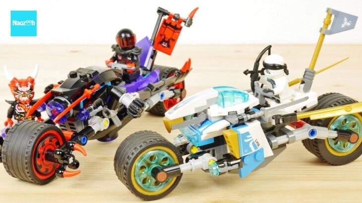 レゴ ニンジャゴー スネークジャガーのバイクバトル 70639 ブラックガーマドン ／ LEGO Ninjago Street Race of Snake Jaguar 70639