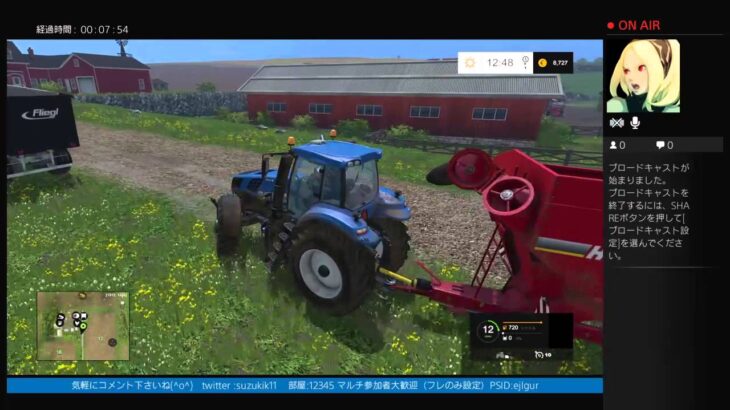 Farming Simulator 15　かけだし農夫　こんこんウッドチッパー