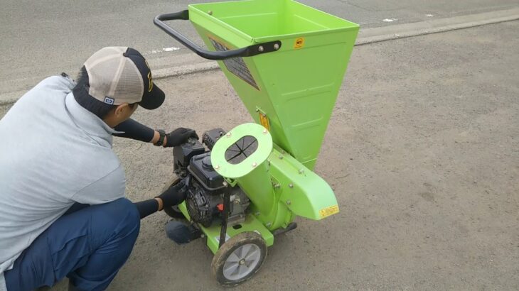 ナカトミ エンジンシュレッダー 粉砕機 GES-196