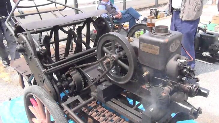 【Hiroseshiki】hand tractor
クランク式耕運機 昔存在した風変わりな耕運機 vintage stationary engine 伊勢崎オートレース駐車場２０１５０４２５