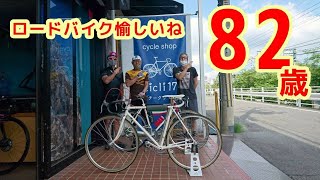 【愛車チェック】【ベテランお二人🚴cicli17さんにて🚴】