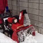 ホンダ除雪機　2段シューター