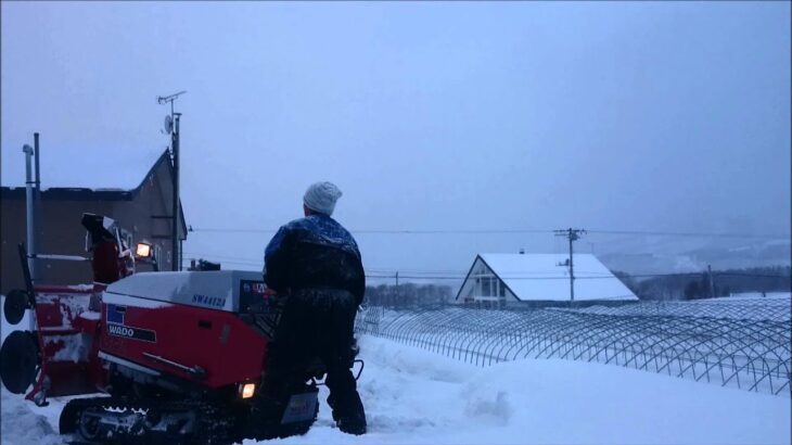 ワドー44馬力除雪機