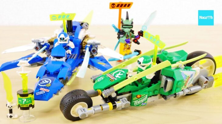 レゴ ニンジャゴー ニンジャデッドヒート 71709 ／ LEGO Ninjago Jay and Lloyd’s Velocity Racers