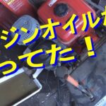 HONDA除雪機 HS870 エンジンオイル乳白色化