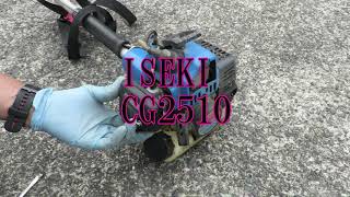 ISEKI CG2510 草刈り機