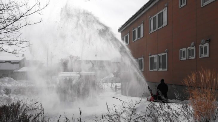 ウチの除雪機の本気。