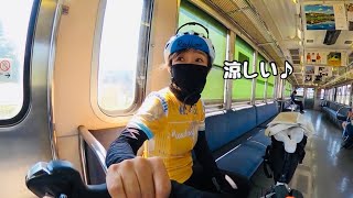 【サイクルトレイン】真夏でもロードバイク を楽しむ！リハビリライド30km