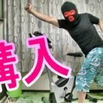 自宅有酸素運動用に購入！！ALINCO(アルインコ) エアロバイクAFB5211【ダイエット動画】