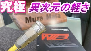 超軽量エアホースカプラー コンプレッサー等に使用するエアホースセット  WTB製品　メカニックの方、建設関係の方々にも朗報　　 japan auto body paint  Body repair