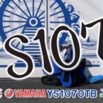 ヤマハ YS1070TB タナキカ専売ブレード付き【限定10台】≪除雪機ネット≫