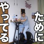 食べ歩きYouTuberが太らないためにやってること。