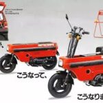 モトコンポその３「シートの事忘れてた」可変するバイクだから