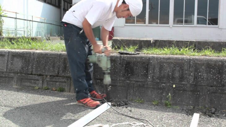 駐車場サイン建込み施工のアスファルト穴掘り動画