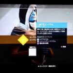 Destinyの穴掘り2日やってみたw