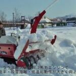 SQディーゼル除雪機（2017）