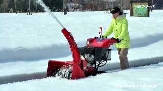 Skガソリン除雪機