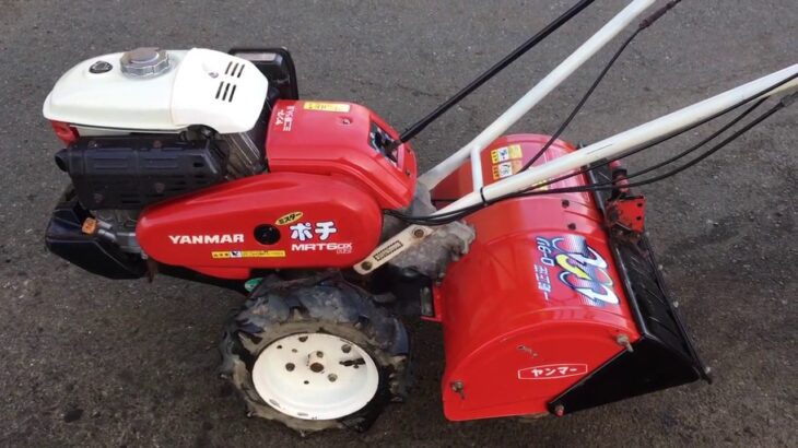 YANMAR 　耕運機　ミスターポチ 一軸同時正逆転ロータリ　MRT6DXRZ 使ってみました