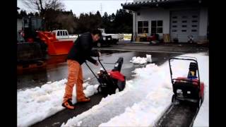 アメリカ生まれの超小型除雪機