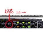 BEHRINGER COMPOSER PRO-XL MDX2600　コンプレッサー