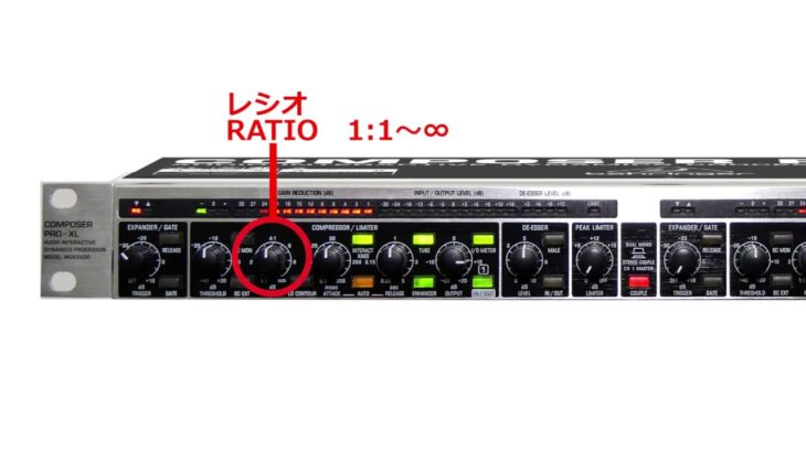 BEHRINGER COMPOSER PRO-XL MDX2600　コンプレッサー