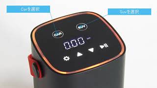 Bestone 電動エアコンプレッサー USB充電式コードレス 電動エアーポンプ 自動車タイヤ空気入れ 60s快速充填 小型携帯便利エアポンプ 2000mAh大容量バッテリー搭載 自転車/ロードバイク