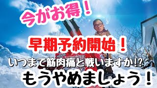 HONDA除雪機❗️早期予約が安い❗️残クレもできますよ❗️大雪の前に❗️あなたの街のバイク屋さん❗️バイクショップレッドウィングマン❗️