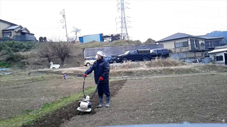 新葉山畑・耕運機