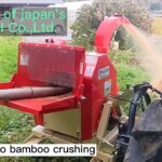 【Bamboo chipper】Nomal speed video　【竹チッパー】全編、通常速度の動画です。