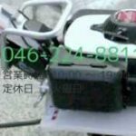 [耕運機] HONDA ピアンタFV200 起動方法～使い方説明　【レンタルべんりや】
