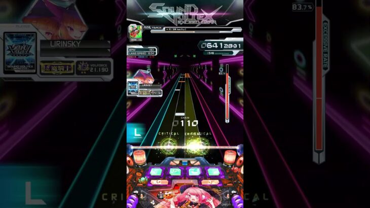 [SDVX] 竹 (MXM)