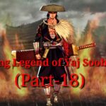 Yaj Soob Lwj Hmong Legend (Part-18)..15/11/2021