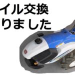 耕運機をオイル交換しました