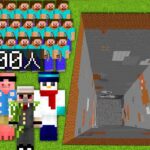 【マイクラ】視聴者100人チーム対抗1チャンク堀り対決！【視聴者参加型】