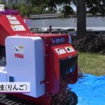 山本製作所＜粉砕機CP-301JC2＞作業実演