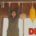 【DIY】納屋の梁に単管を設置し重量物を吊り下げる