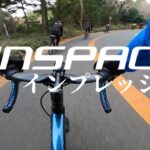 WINSPACEを初めてガッツリ50㎞1100mUP乗りました。乗りながらいろいろ呟いております。そしてサイクルイベントBICYCLE DAY参加の為、神戸ワイナリーへ🚴